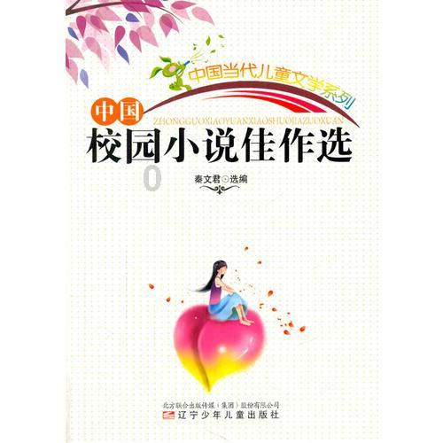 新黄金矿工