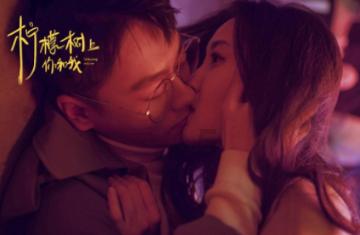 悟空滑翔