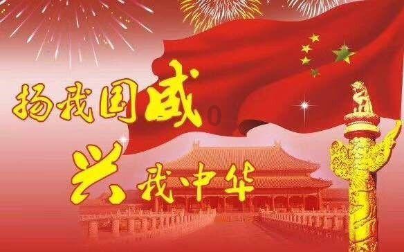 逃离世界杯现场