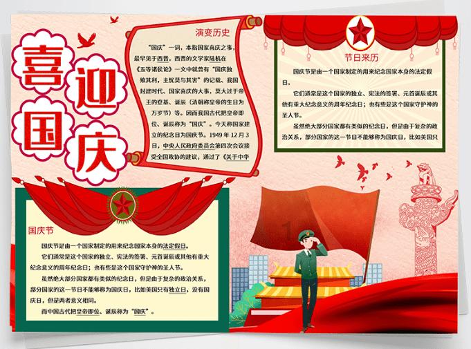 餐桌椅子哪个品牌好游戏画面